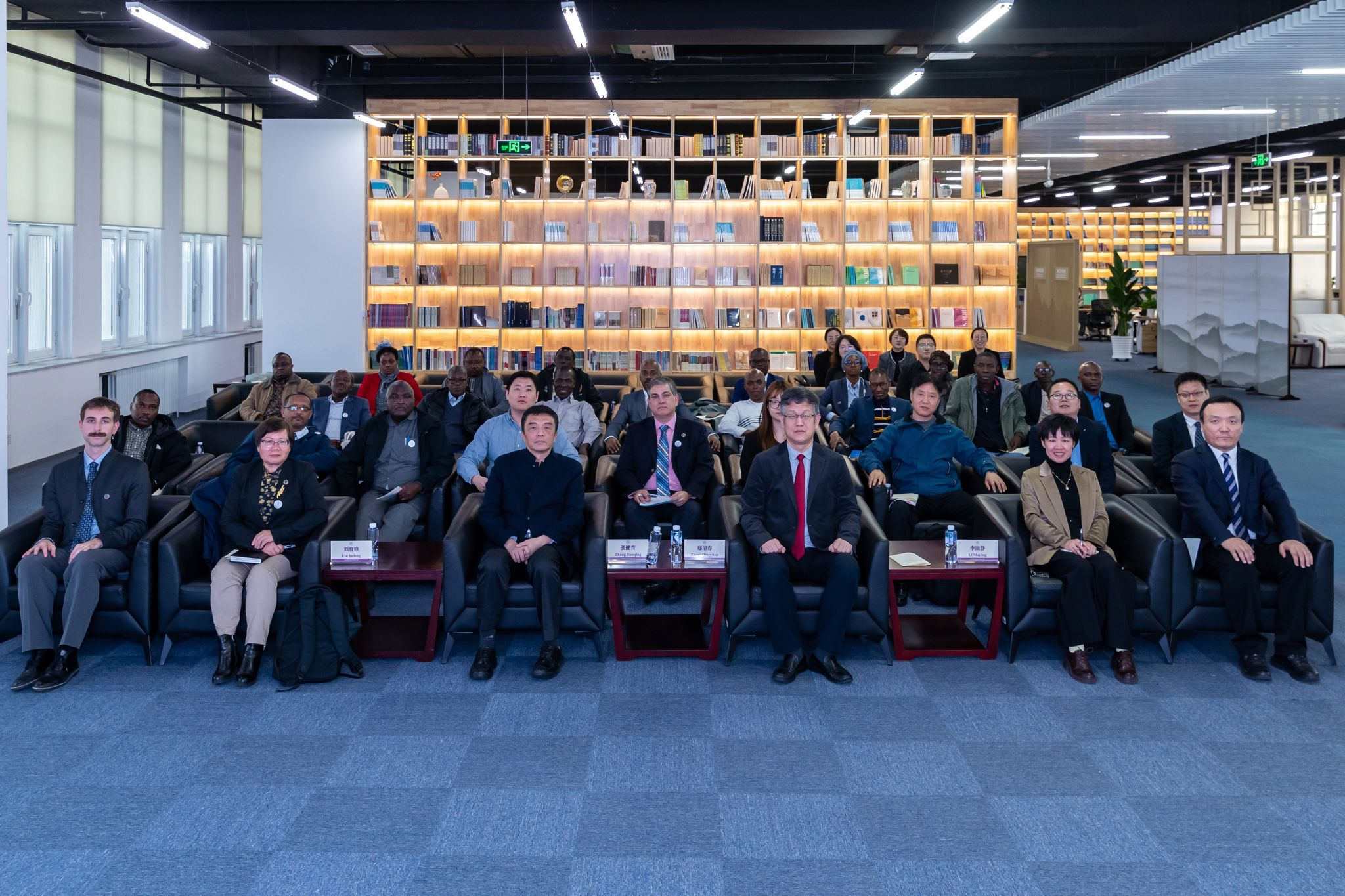 全球教师发展学院非洲分院(天津职业技术师范大学).png